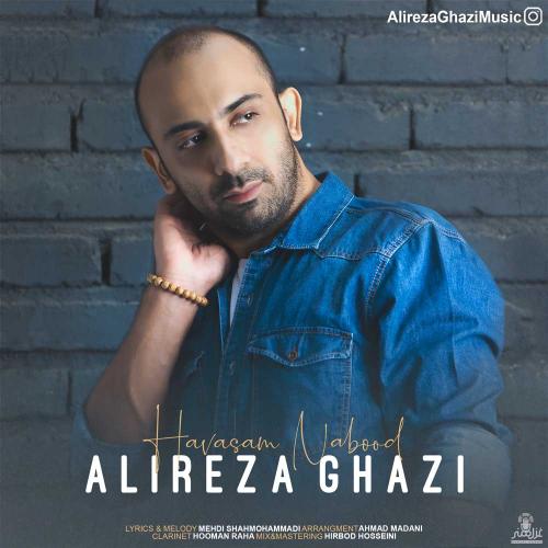 Alireza Ghazi – Havasam Nabood